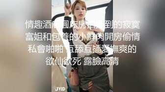 臀控足控必备！推特福利姬，极品身材高气质女神【不是丸子】全集，推油足交紫薇打炮，诱惑满满带入感极强 (5)