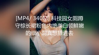 STP33632 这妹子的声音真好听还是大美女【MandyLovesYou】声优导航语言女神全裸自慰爽得翻白眼