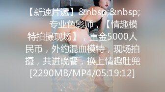 【源码录制】七彩主播【51925663_莪们】6月3号-6月30号直播录播⚡两个骚妹在线发骚⚡【42V】 (15)