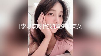 女上后入骚逼屁股真好看