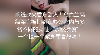 @MDSJ-004 性罪犯牢笼 思夫少妇惨遭狱友轮奸