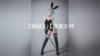 PMA005 蜜桃影像传媒 白晰少妇诱惑打游戏不理她的男友 美琳