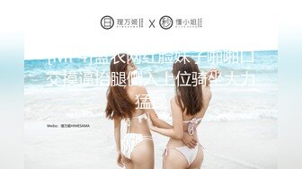 【布丁大法】颜值福利姬嫩妹第一弹15套，80分钟粉丝珍藏版 (3)