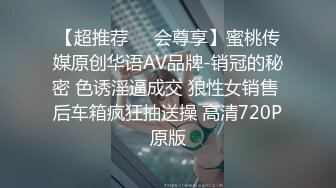 姐夫睡午觉被姐姐和小姨子舔鸡巴弄醒了一块乱伦3P