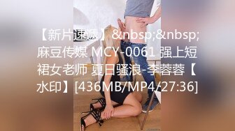 (天美傳媒)(tmg-113)(20230216)在醉酒老公面前和上司操逼-吳文淇