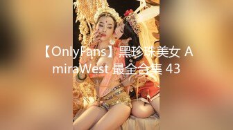 HBF小組黑蝙蝠作品之美女小君-6