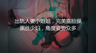 午夜寻花约了2个妹子玩双飞