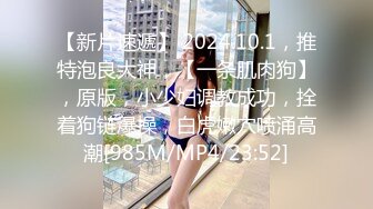 流出酒店高清偷拍❤️婴儿肥美女和男友下班饭也没吃先开房整一炮妹子叫床挺有特色的