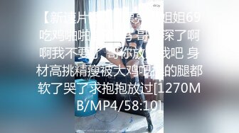 [MP4/ 3.44G]&nbsp;&nbsp;广顺探花_这个女人很会伺候人啊,小伙一进门就爱上了这脸蛋