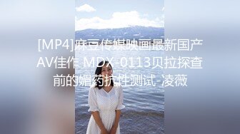 推特女神 性格活泼艺校极品小美女【玉米yum_707】尺度升级 不只卡点裸舞 还有露出和啪啪[MP4/2790MB]