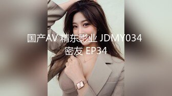 [2DF2] 完美身材极品颜值学妹！露脸各种姿势口交 超级嫩_[MP4/44MB][BT种子]