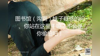 ⚫️⚫️最新流出，特推新晋级，八字巨乳，洛丽塔裸舞萌妹【林鹿希】门槛福利，正反差对比，道具紫薇