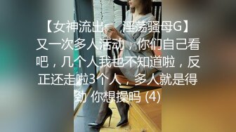 一路向西《表哥扶贫站街女》表哥夜探城中村人肉市场几个貌似放假出来卖的学妹搭讪牛仔短裤美眉出租屋吃快餐