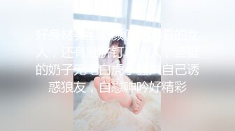 大神夜市尾随偷拍美女 吊带裙憨憨萌妹裙子被包掀起蕾丝粉内露给大家看亮闪闪包臀裙小姐姐被抄底骚窄内身材比例极好