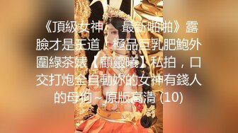 【新片速遞】 大奶白丝美眉 太无聊了我们玩游戏吧 和表兄弟一起cosplay护士和病人 被无套输出 精液喷射高跟鞋 [775MB/MP4/17:18]