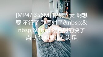 人妻后入被操最后说射里面