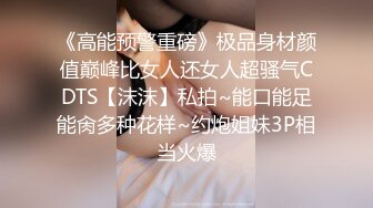 小哥哥被两个高颜值熟女大姐伺候真性福 一个上位全自动 一个在旁边舔