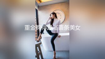 【极品嫩模女神】岚可樱 婚礼的深度策划 准新娘的蜜穴太有感觉了 窈窕身材后入劲肏 榨汁反差尤物 爆射蜜臀滚烫精液