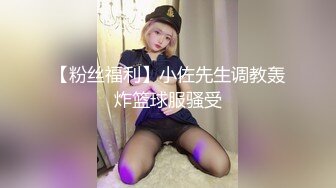 【最强档❤️91大神】牛逼绿帽大神性爱甄选 极品丝袜骚妻调教SM牛仔裤 绿帽献妻单男火力全开 惨叫连连失去理智