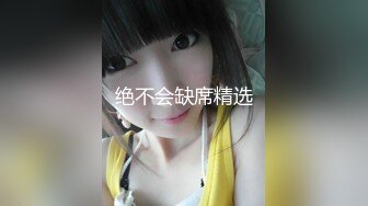 kcf9.com-【疑是女团下海】韩国极品反差白富美「Brat Suyeon」OF私拍 纹身鼻钉巨乳嫩鲍角色扮演玩3P