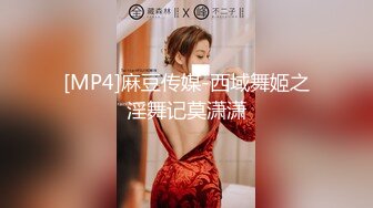 【九头身】【周周不是鱼】合集四，极品大美女激情诱惑~喜欢她的老哥收藏 (2)