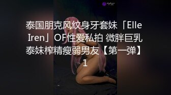 [2DF2]【二哥午夜探花】气质美艳小人妻太骚了，掰开鲍鱼粉嫩穴肉好多水，花式暴操体力强悍 - [MP4/117MB][BT种子]