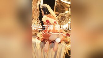 《女神嫩妹足交控⭐必备》最新会员群福利~清纯极品小姐姐推_特网_红【丸丸子】私拍~高质量玉足推油足交精射