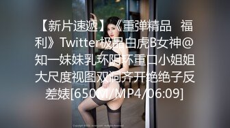 00后清纯大长腿美少女✅黑丝跪姿站立洗澡后入，高挑的身材超高颜值 清纯淫荡切换只在一瞬间，美妙后入Q弹蜜桃臀[MP4/1.35GB]