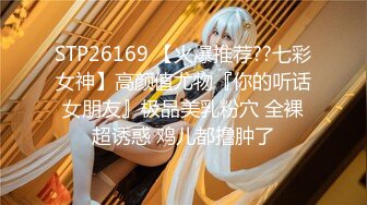 STP29831 极品尤物！清纯系美少女！颜值无敌大尺度秀，慢慢脱掉内衣超诱惑，骑乘位深插多毛骚穴