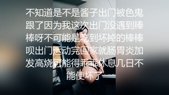 妹子还这么嫩手法就这么好了