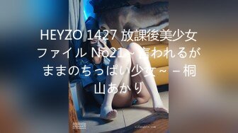 爆乳姐妹花【亚洲水娃三公主】01.13三公主淫乱疯狂操，个个高颜靓丽，魔鬼身材，群P乱操淫乱啪啪，高清源码无水印