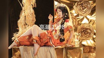 [MP4/1.5G]气质女神 巨乳翘臀丝袜美腿【赵探花】约SPA技师全套服务 网约女神啪啪大秀