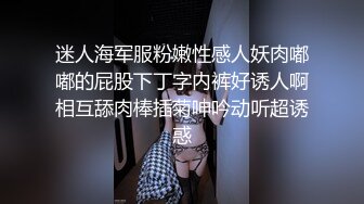 刚买的黑丝，热乎的嫩逼