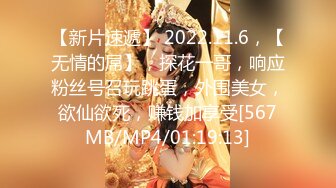 2024年10月，最新福利，【边走边尿】推特烧婊子【金秘书虾米】，极品人妻超市和公园露出，街头撒尿 (2)