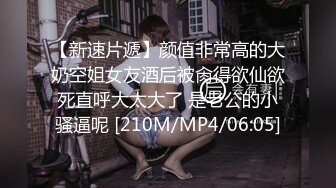 路边公厕连拍几位年轻美女的小嫩鲍