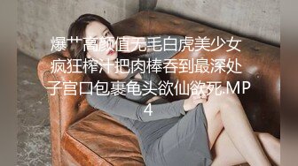 云上会所KTV之偷拍女厕所YSHS (26)