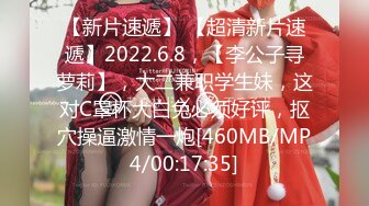 [MP4]MPG0105 麻豆传媒 肉棒上头的饥渴少女 邓紫晴 VIP0600