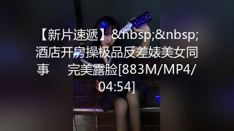 推荐 OnlyFans嫩模【Kantaehee】白虎逼青春无敌SS级