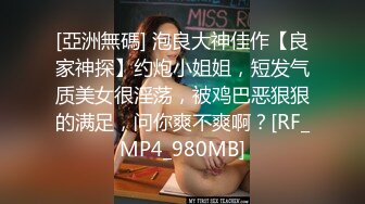 [MP4/1.2GB]麻豆傳媒MTVQ17 尋寶吧女神 EP1 節目篇+AV篇&nbsp;&nbsp;返鄉車票奪回大作戰 時間停止性愛抽插 嵐湘庭