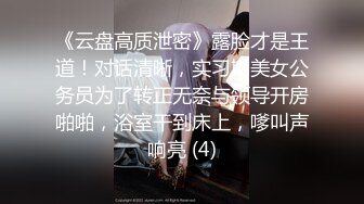 为了满足各位狼友视觉享受，女友在指导我抽插！