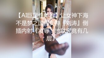 【重磅推荐,校园女神】清纯靓丽学姐 外表清纯靓丽床上风骚 极品蜜桃小丰臀骑乘 极品反差 视觉感超强 (1)