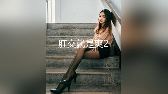 [2DF2]91沈先生两个00后嫩妹双飞啪啪，短发大奶抬腿侧入猛操 [MP4/198MB][BT种子]