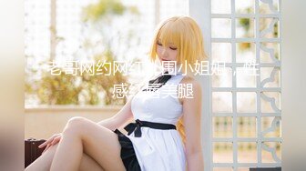 超性感女仆装美少女 爱美沙希Carib 072111-757