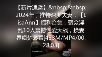 【超清监控】捡尸不成反被艹！极品大局美妞醒酒后榨干捡尸男