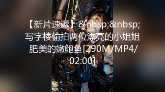 [MP4/1140M]7/14最新 人气女模无美颜与金主视频通话脱衣露奶掰逼怂镜头给你看VIP1196