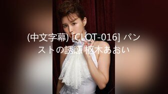 【极品媚黑绿帽淫妻】娇小淫妻被绿帽老公献祭黑屌猛男性爱甄选 双料猛男3P娇嫩人妻 绿帽老公拍摄 (1)