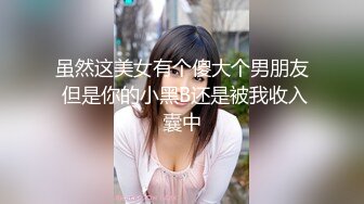 ✿小清新萌妹✿甜美可爱萝莉〖pinkloving〗很漂亮的欧美小姐姐水嫩一线天白虎嫩B被大鸡巴哥哥无套中出