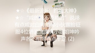 [MP4/ 1.29G] 反差小母狗00后小仙女FortuneCuttie“啊啊啊我要爽死了” 白丝，拔剑，打桩机内射