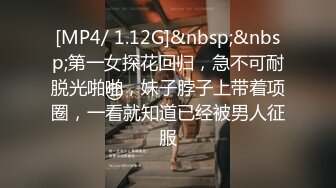 [HD/0.7G] 2024-11-16 大像传媒DA-63清純爆乳秘書在桌底挑弄上司