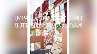 步宾探花约逼逼无毛黑衣外围妹 脱掉丁字裤掰穴揉搓